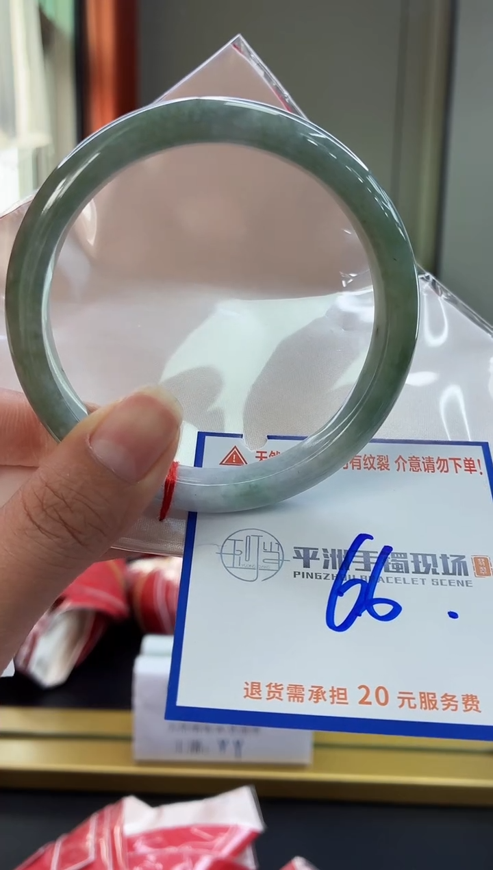 未镶嵌手镯翡翠花*11111111111