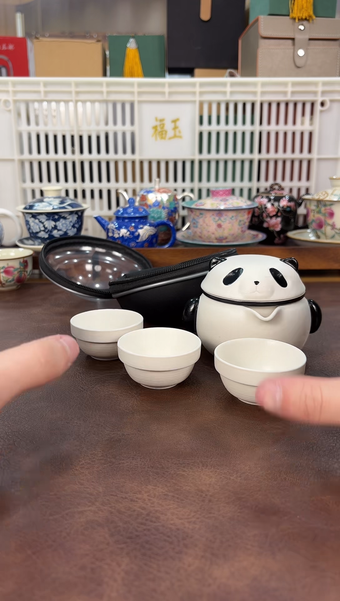 【闪购商品】熊猫旅套链接已开 拼拼手速！！！