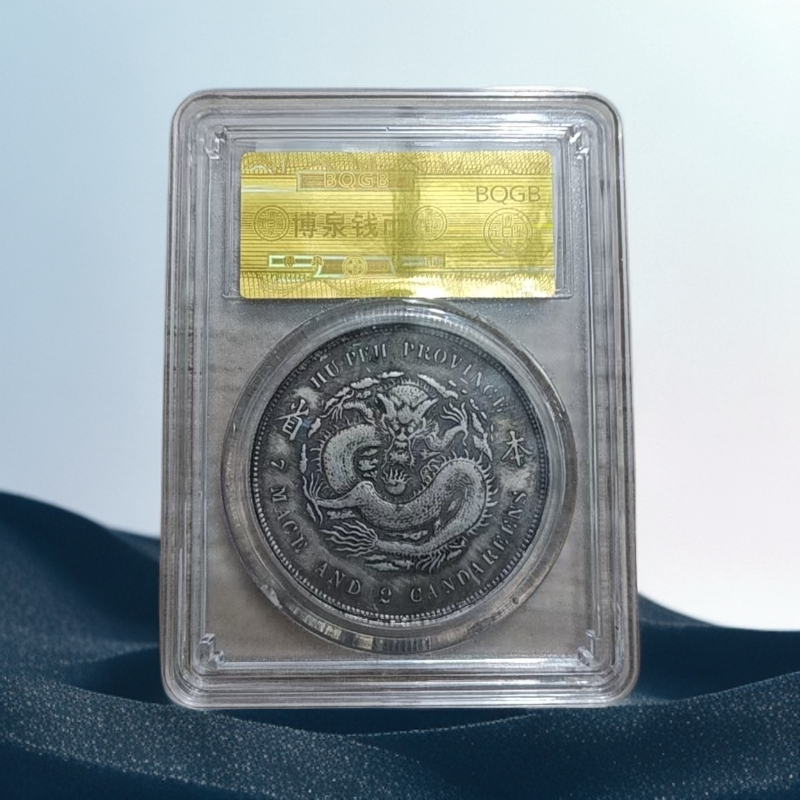 c10版精选手工摆件现代仿古复古工艺摆件