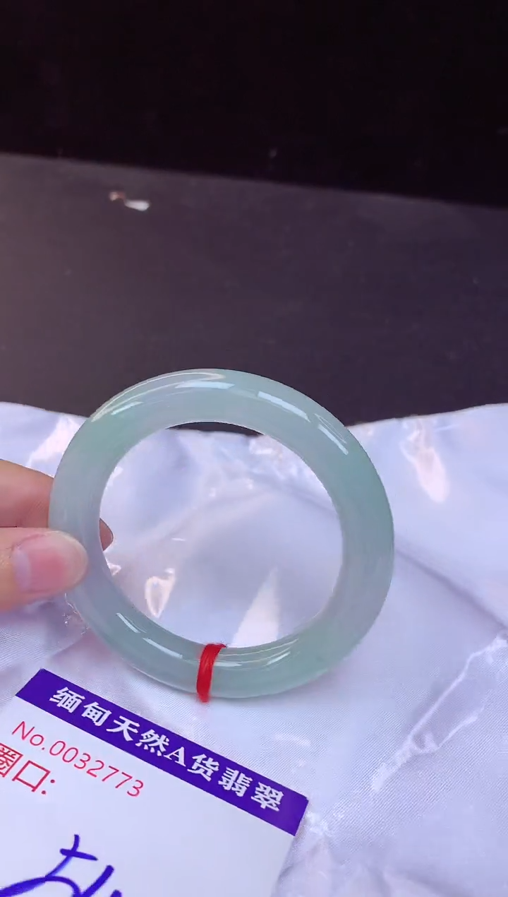 【闪购商品】翡翠手镯未镶嵌54+             