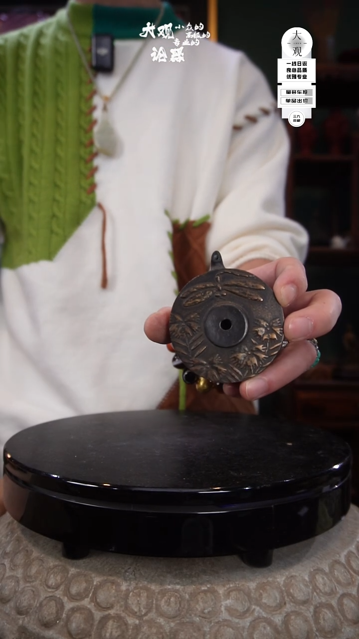 铜拽*陶瓷茶周边中古品