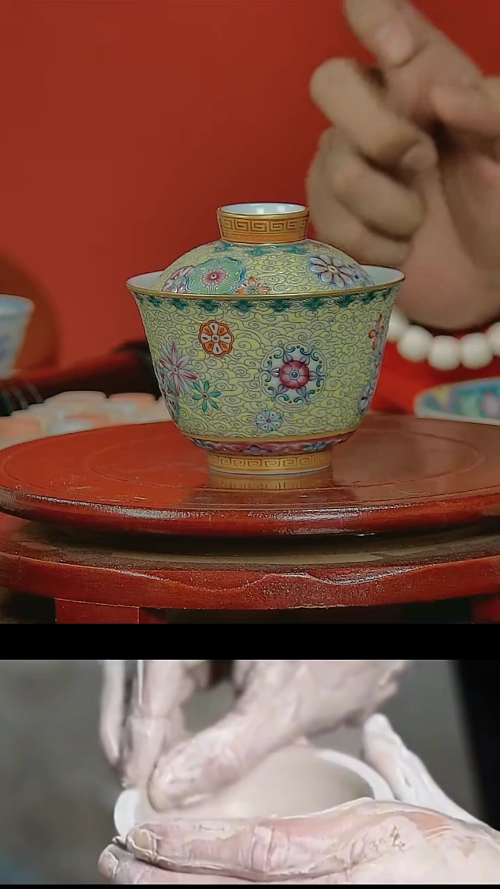 【闪购商品】050国营推荐珐琅彩万花画片两才盖碗