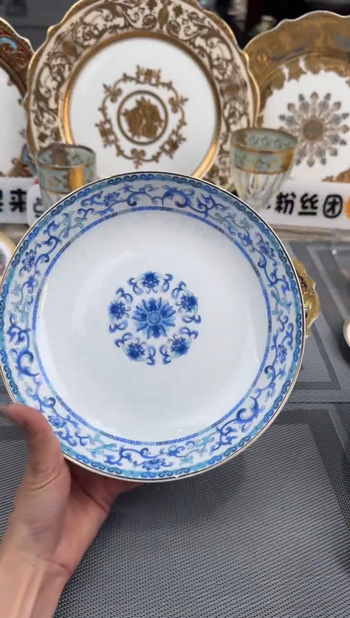 【闪购商品】瓷片8英寸菜盘2个福利款