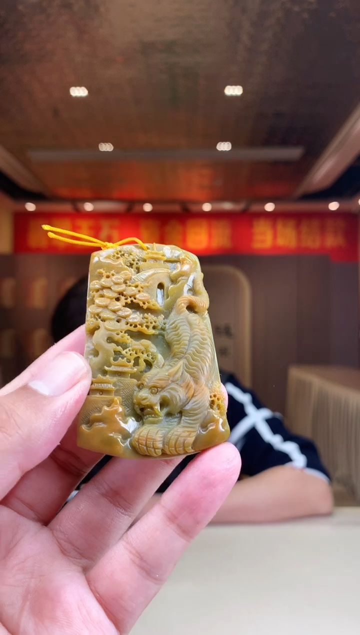 【闪购商品】定制翡翠未镶嵌             *260