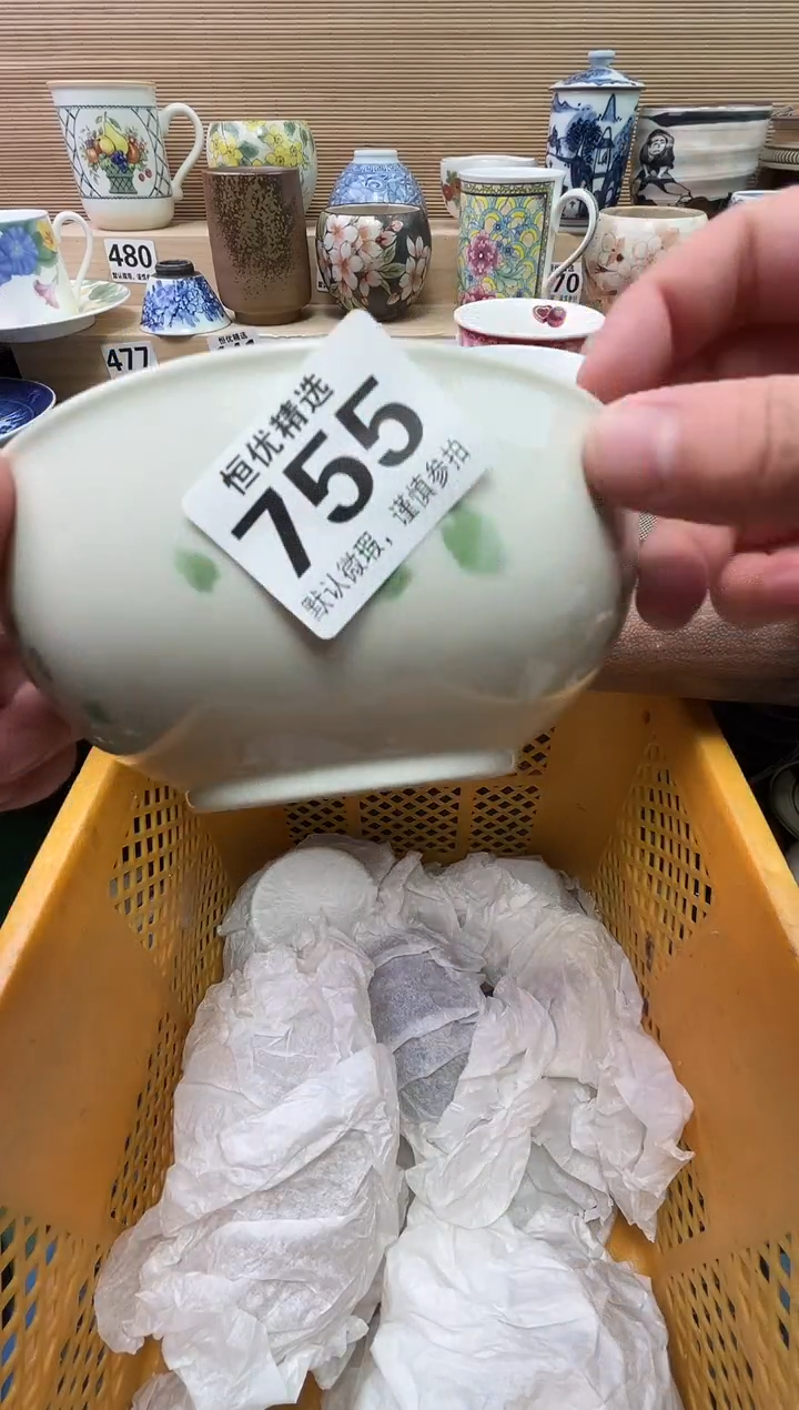 茉****?陶瓷陶瓷陶瓷陶瓷陶瓷陶瓷陶瓷