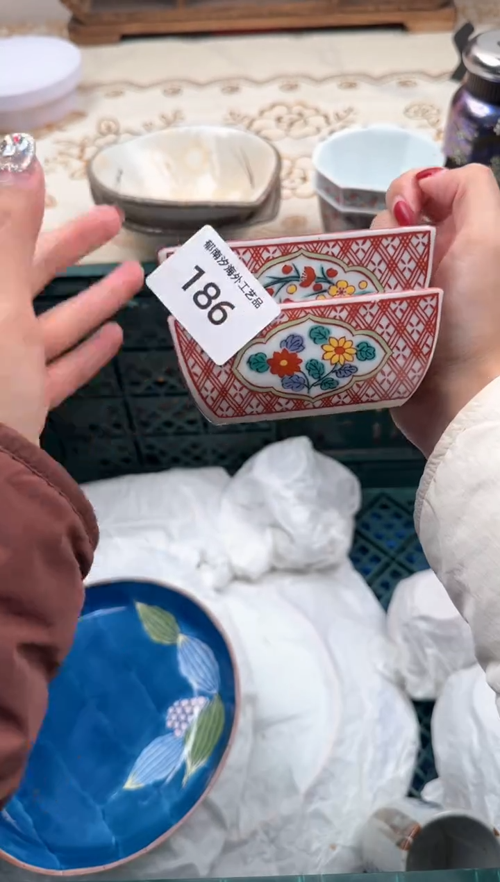 【闪购商品】瓷片A           186