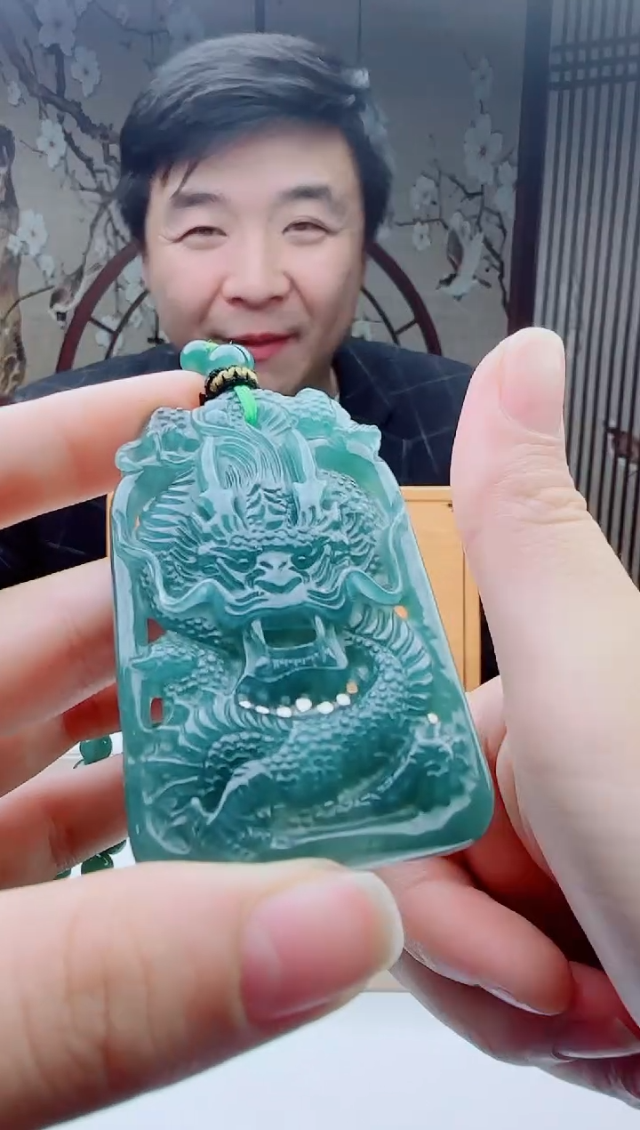 颈饰未镶嵌翡翠多样性随机一件发货