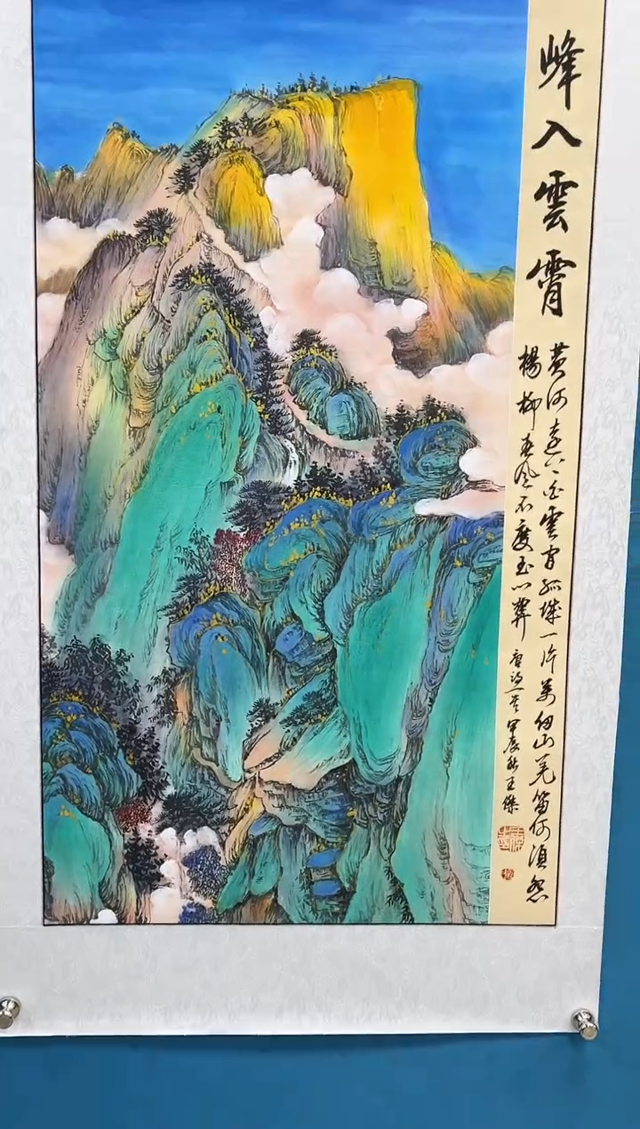 绘画闪电购王杰绘画14