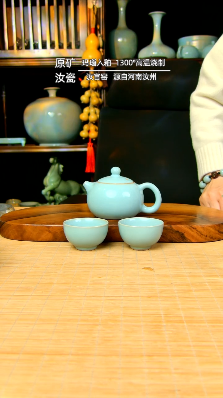 【闪购商品】天青全手工西施壶带两杯不完美