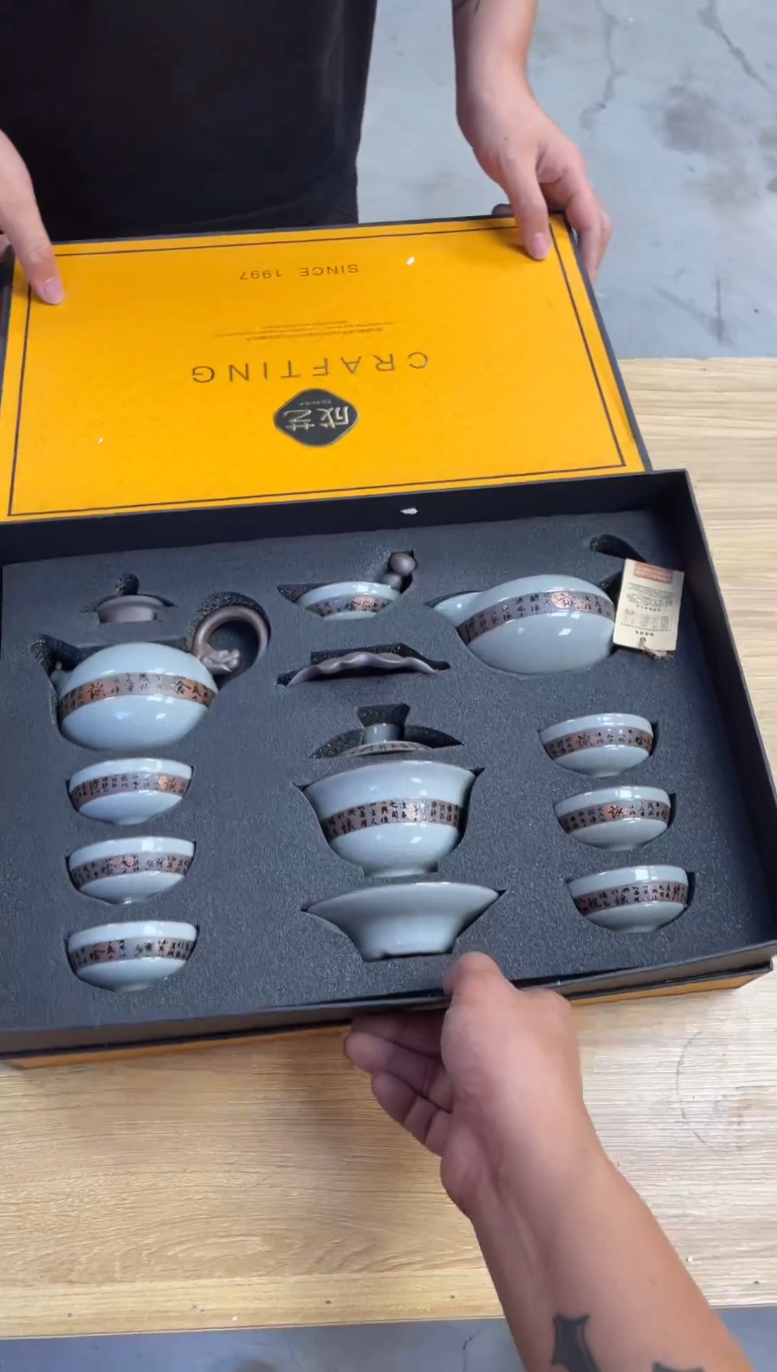 高端茶具套组大清仓