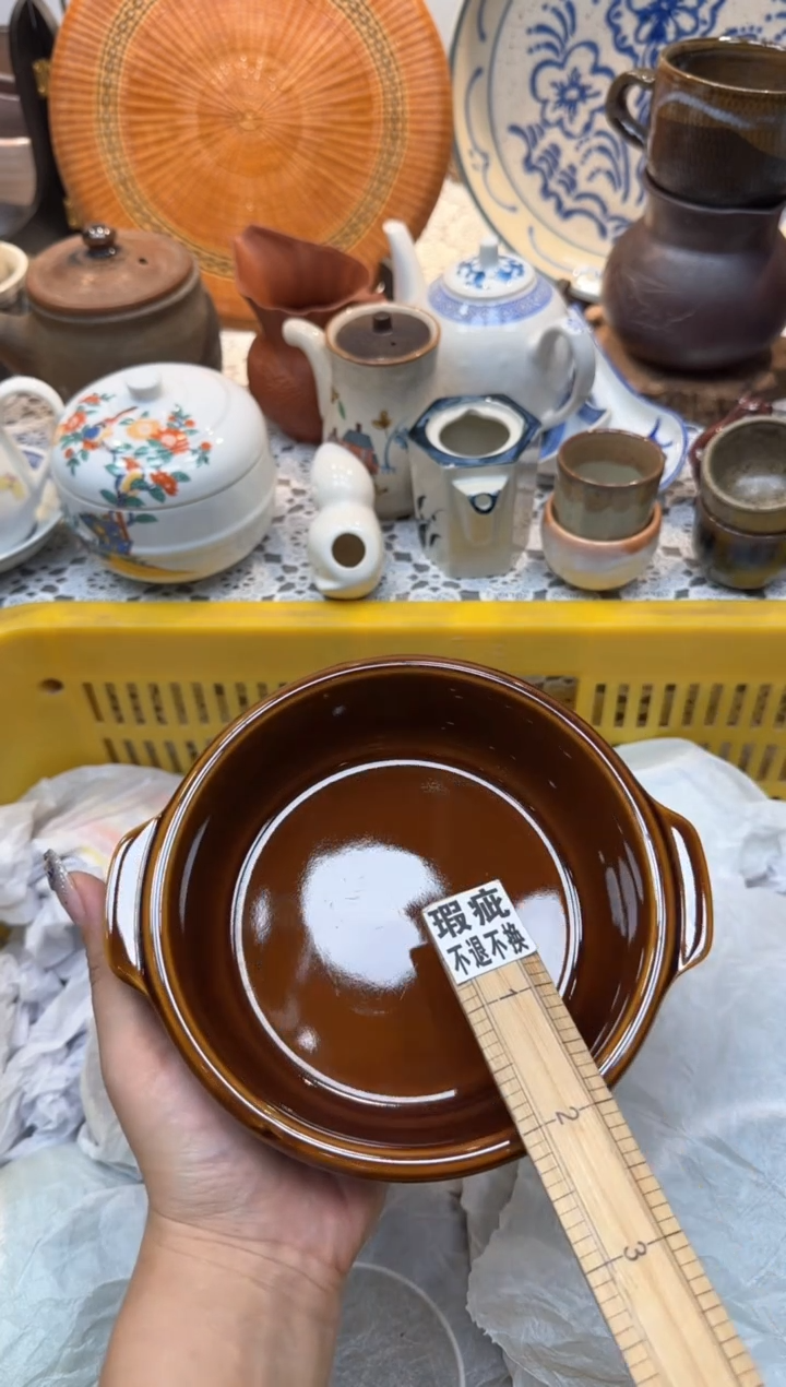 【闪购商品】502回流瓷器，默认微瑕，18包邮