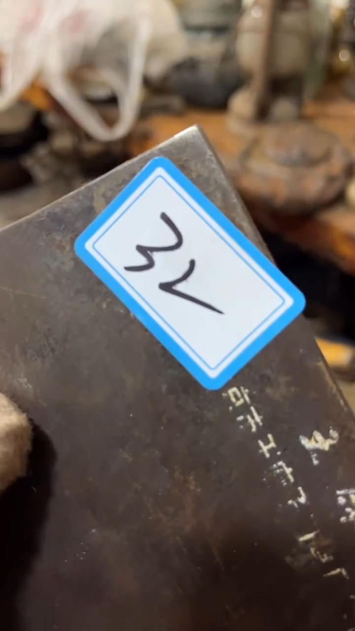 吾****烟隆江直播新人带货