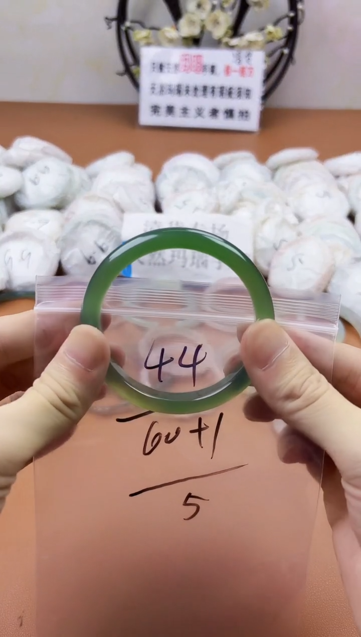 玛瑙/玉髓手镯未镶嵌44