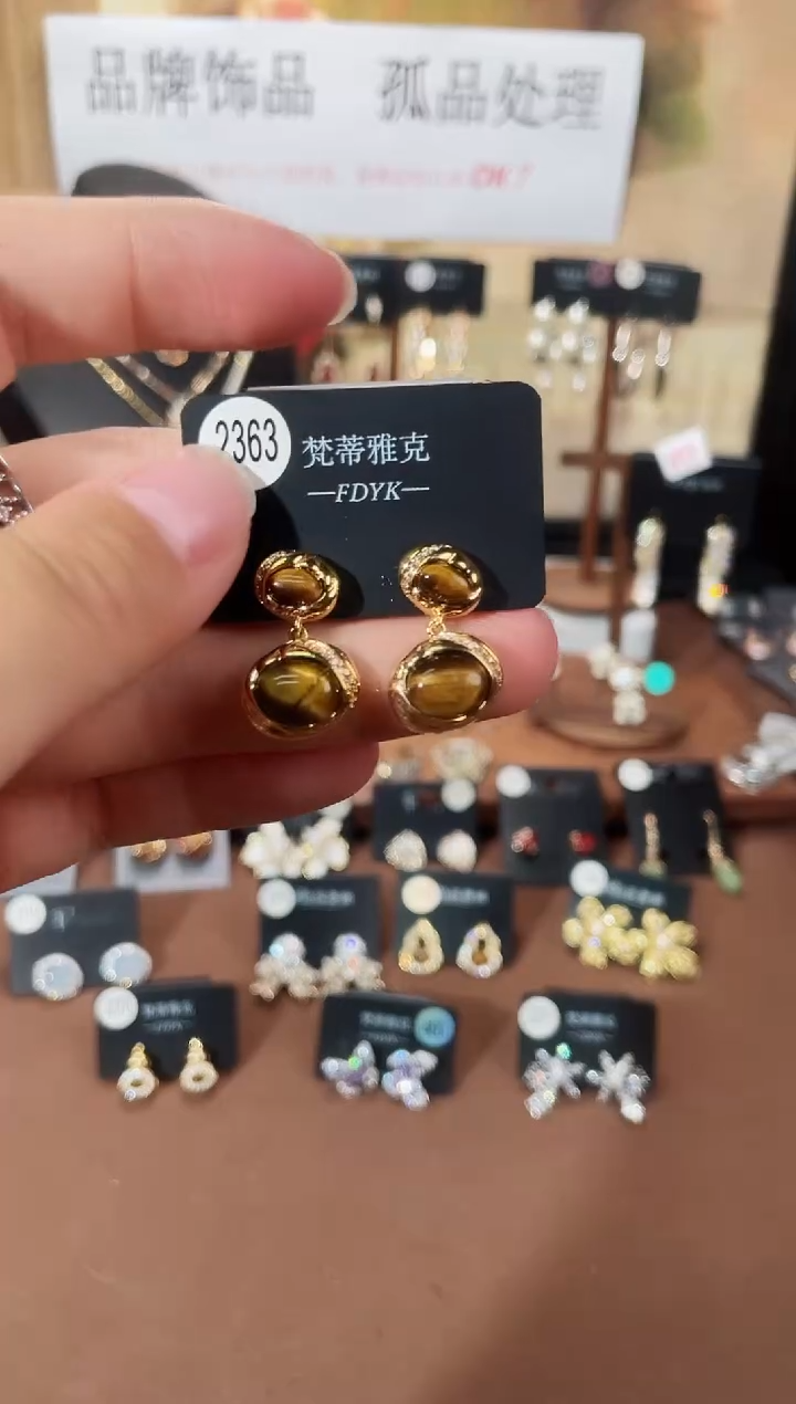 合金925银锆石梵2363
