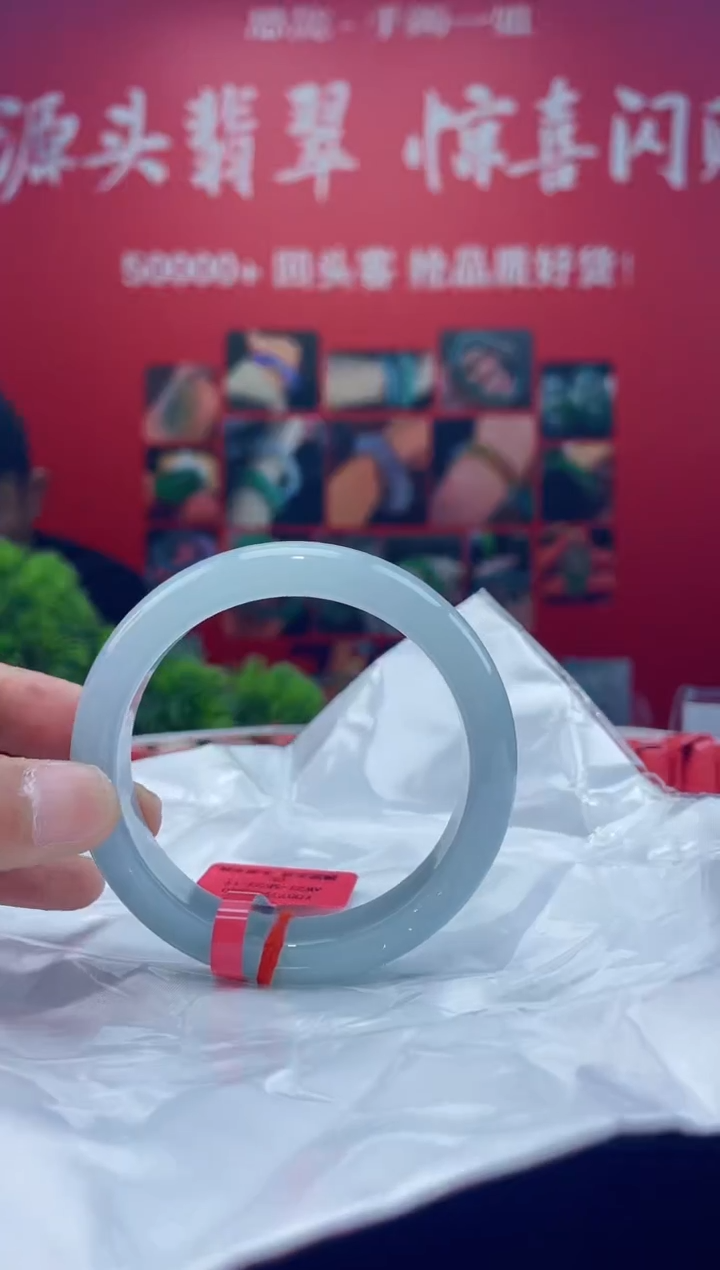 翡翠手镯未镶嵌手镯1