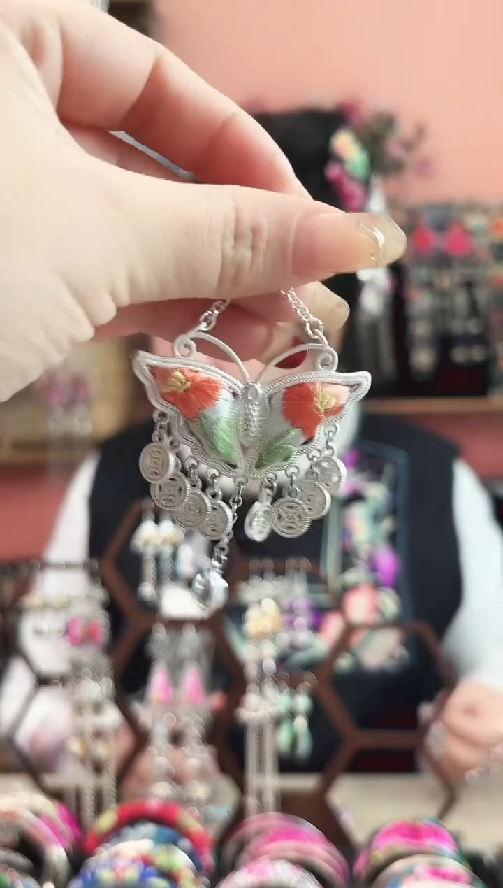 艺枝独绣手工饰品96