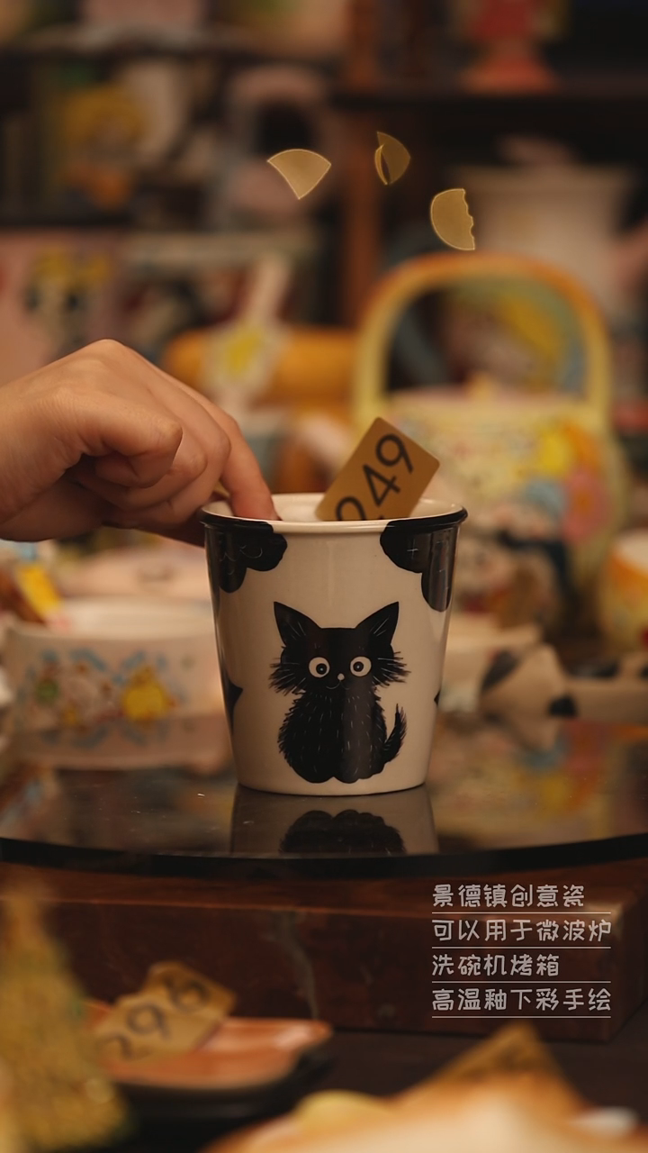 陶瓷景德镇可爱陶瓷釉下彩绘设计师款249