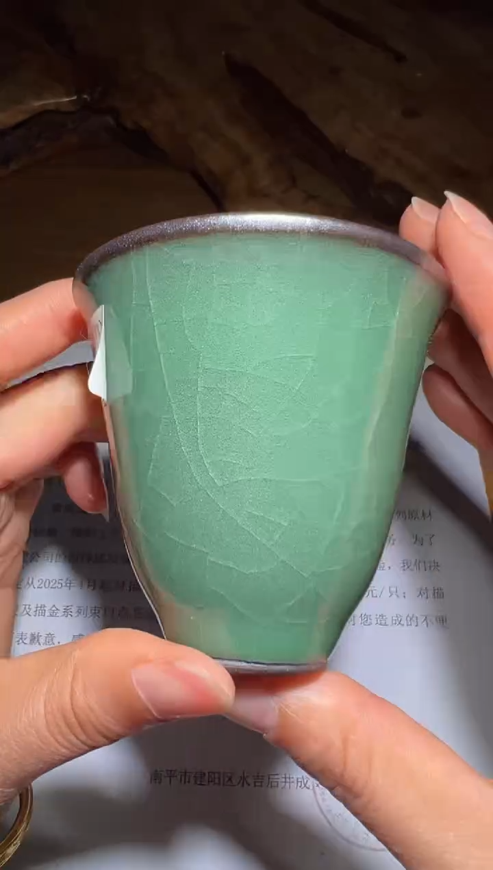 【闪购商品】茶盏5廖成义老师精品