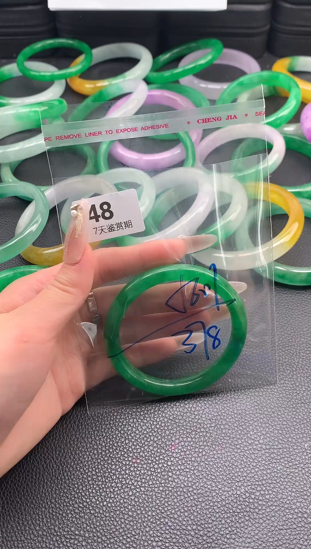 非金属无时尚手镯 所见即所得 七天鉴赏期