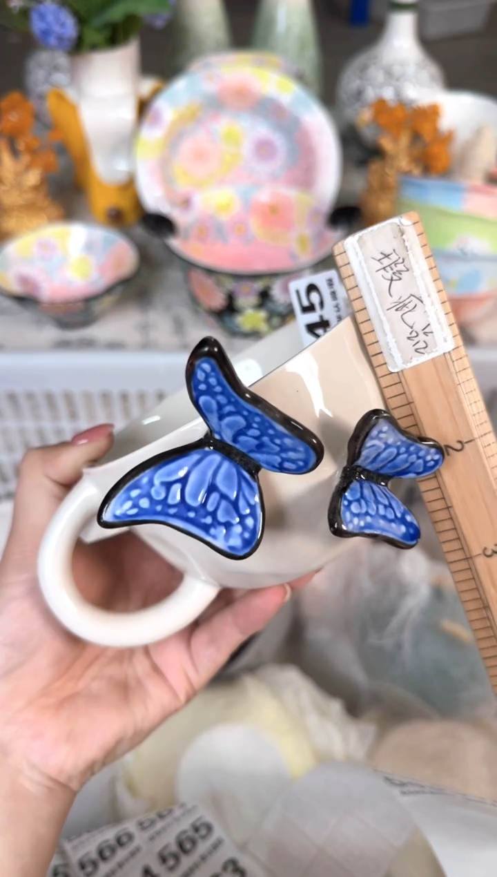 瓷片545默认微瑕15包邮库存1件