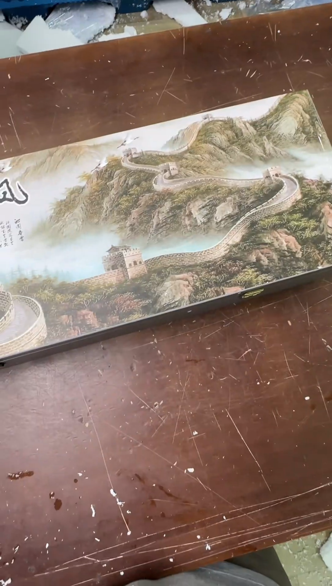 茶具清货商品闪购链接