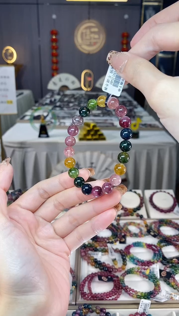 未镶嵌老矿碧玺色标彩虹单圈手串9mm+碧玺dan多样性发货一条