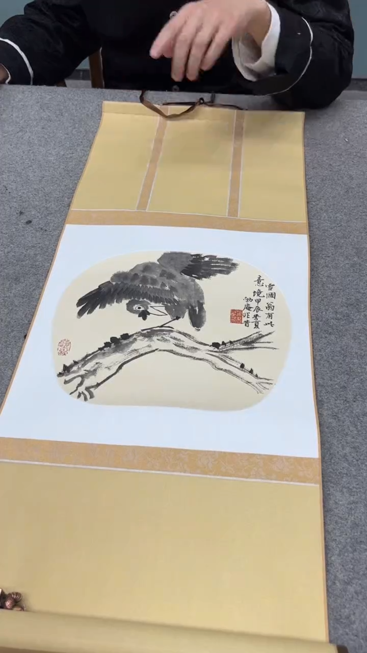 【闪购商品】书法钮老师的作品gh200278f