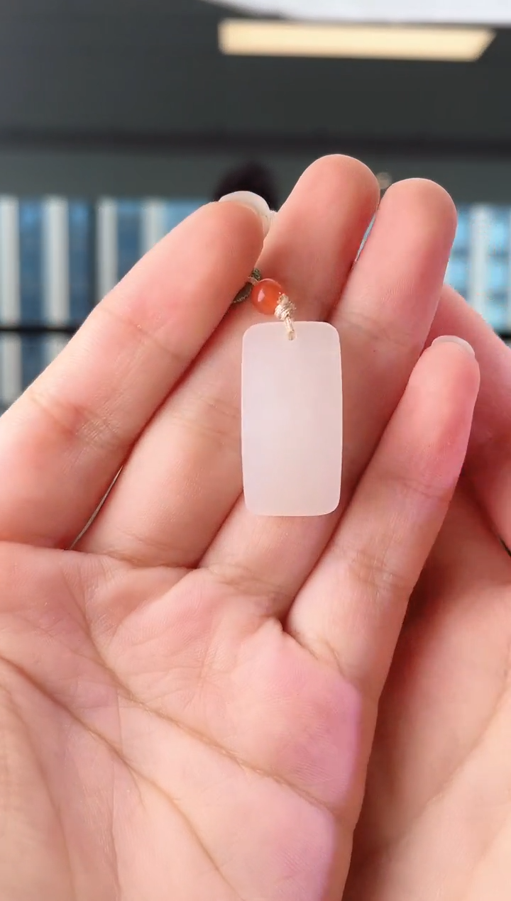 和田玉未镶嵌颈饰无事牌 无