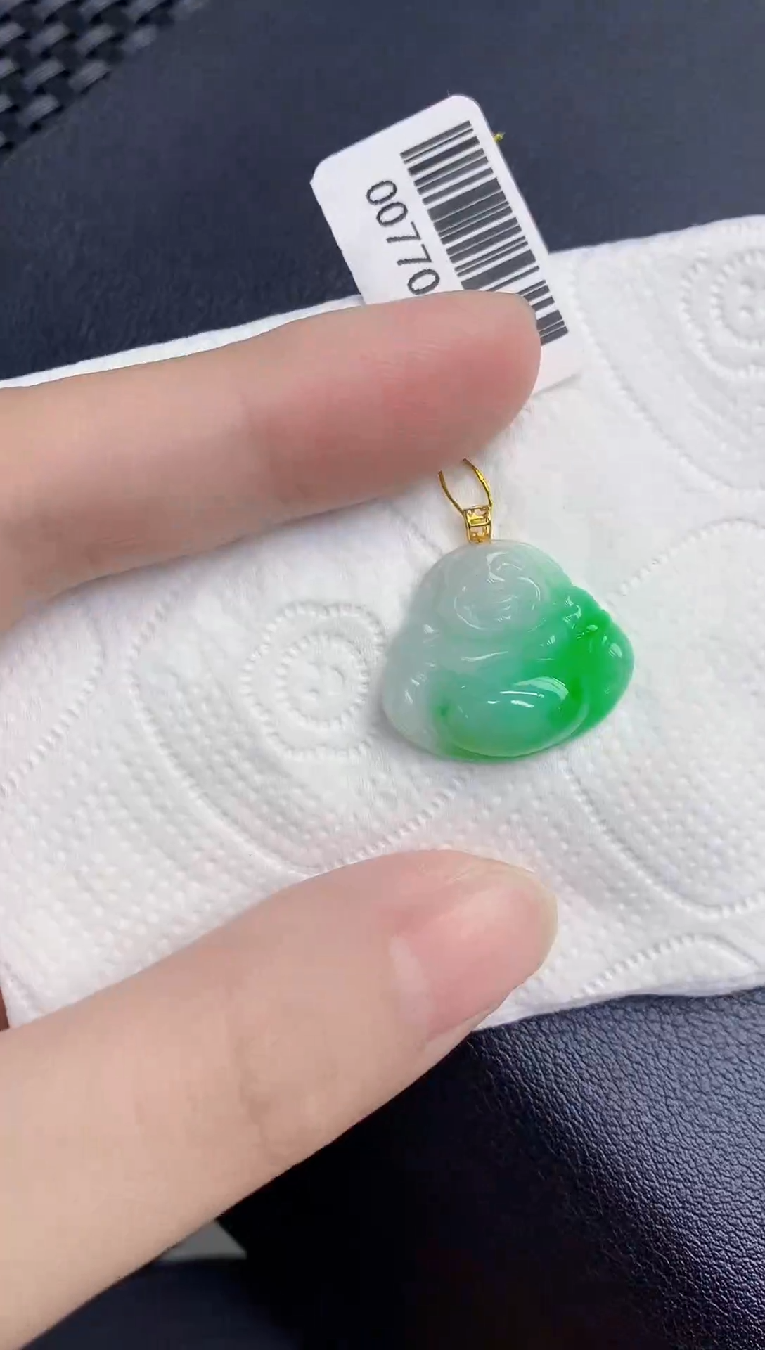 颈饰18K金镶嵌翡翠天然翡翠缅甸A货