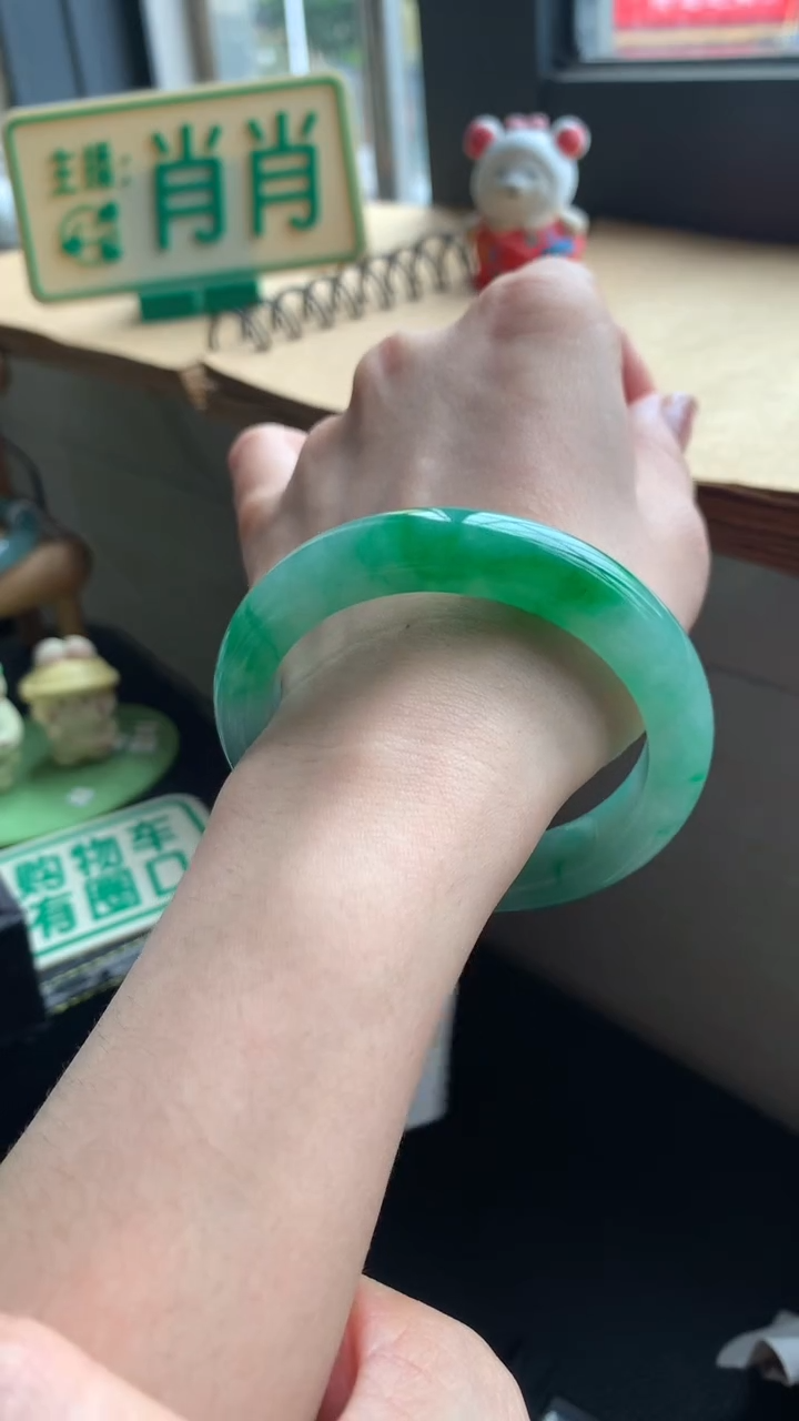 未镶嵌手镯翡翠囍***耶1745号第一笔