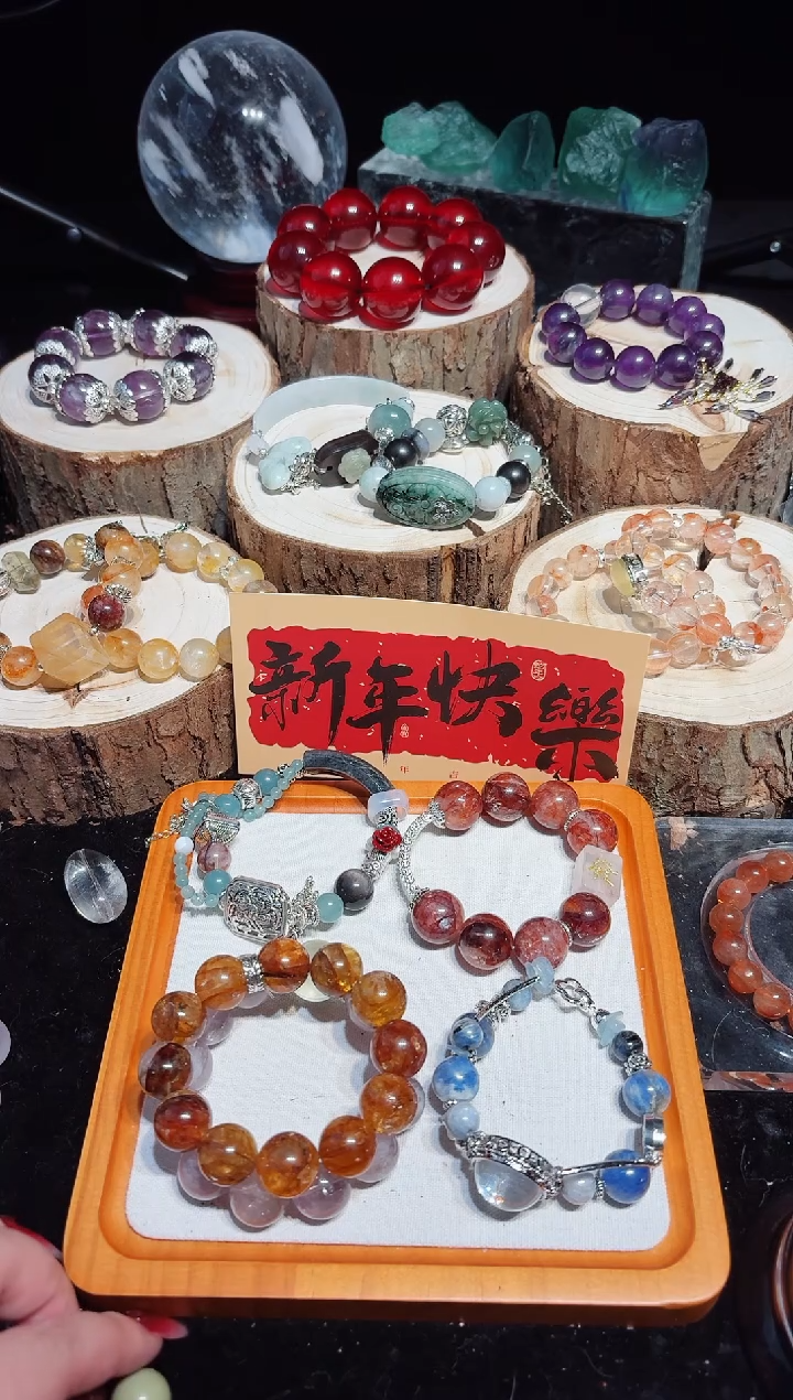 【闪购商品】水晶手链未镶嵌【西西水晶】颗颗精选 完美主义者慎入
