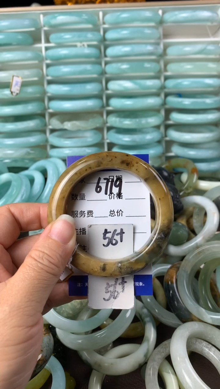 【闪购商品】蛇纹石玉手镯未镶嵌6719