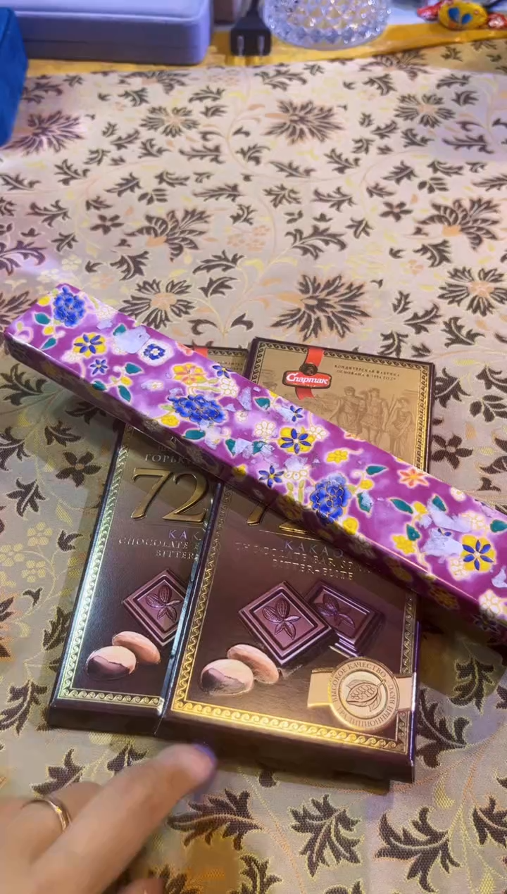 【闪购商品】瓷片陶茶666文玩周边多人