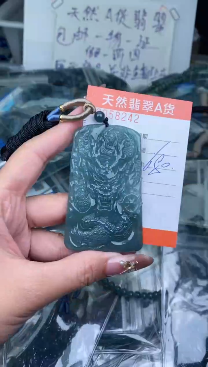 【闪购商品】翡翠颈饰未镶嵌·············