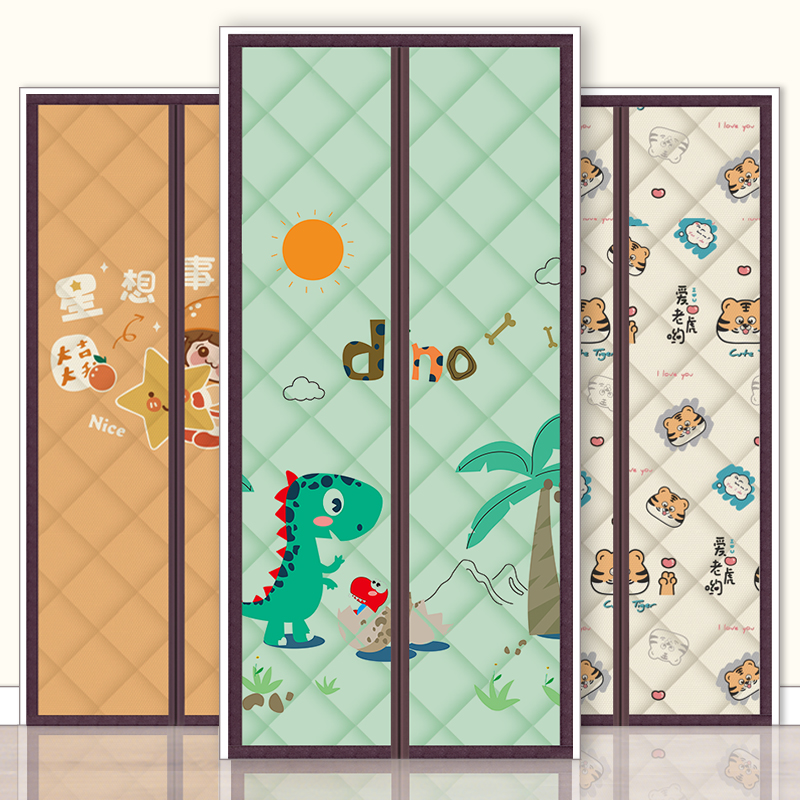 冬季加厚棉门帘防风保暖防寒加密磁块自吸卧室隔断帘魔术贴免打孔