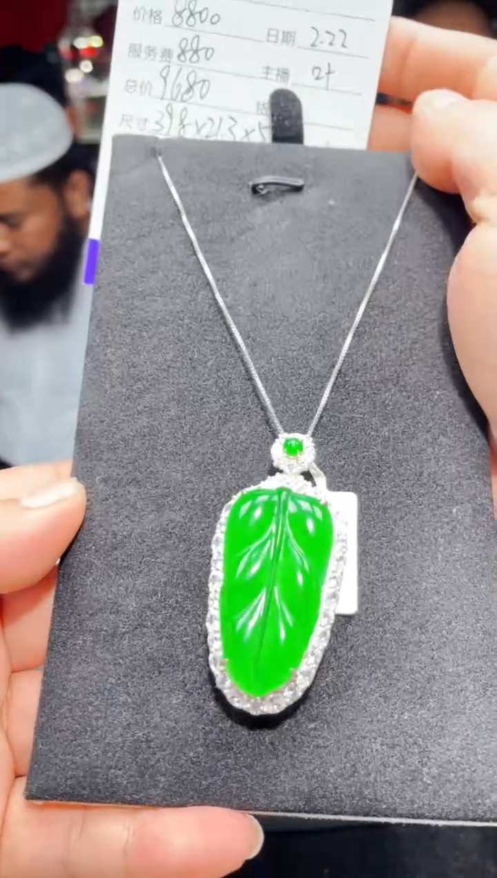 【闪购商品】翡翠吊坠(赠链)银S925镶嵌0515315782