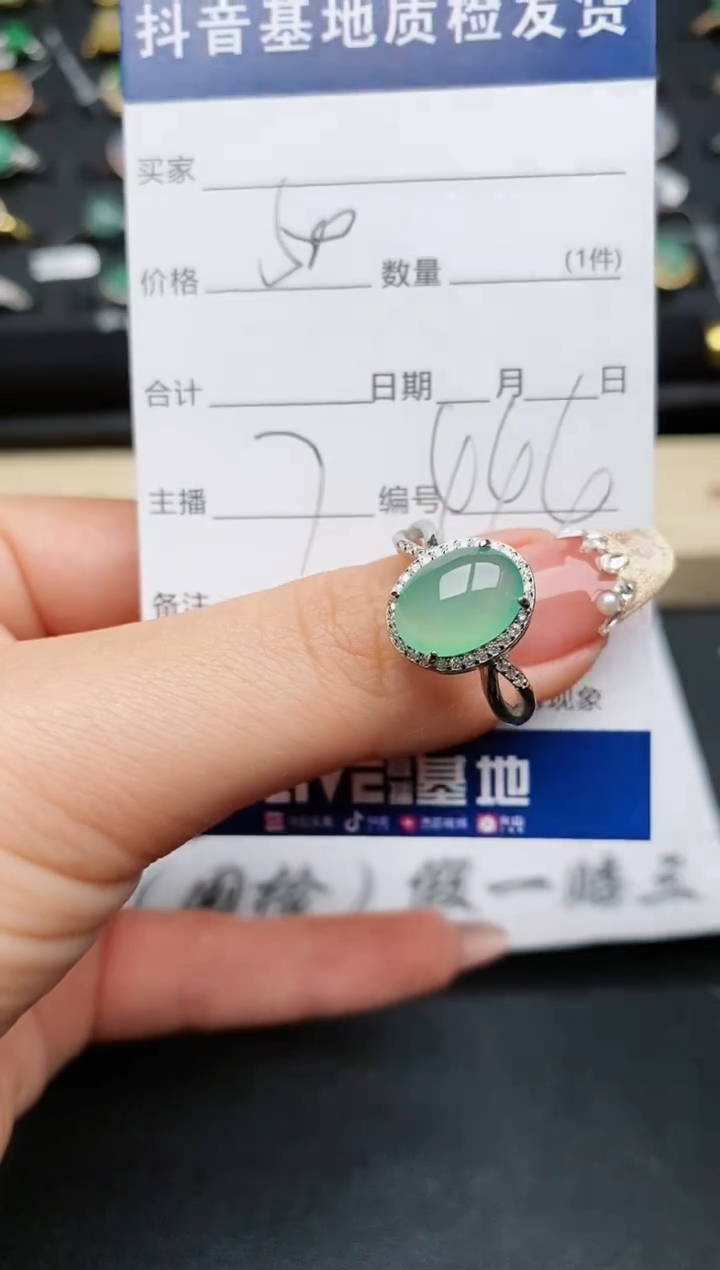 【闪购商品】翡翠戒指银S925镶嵌............
