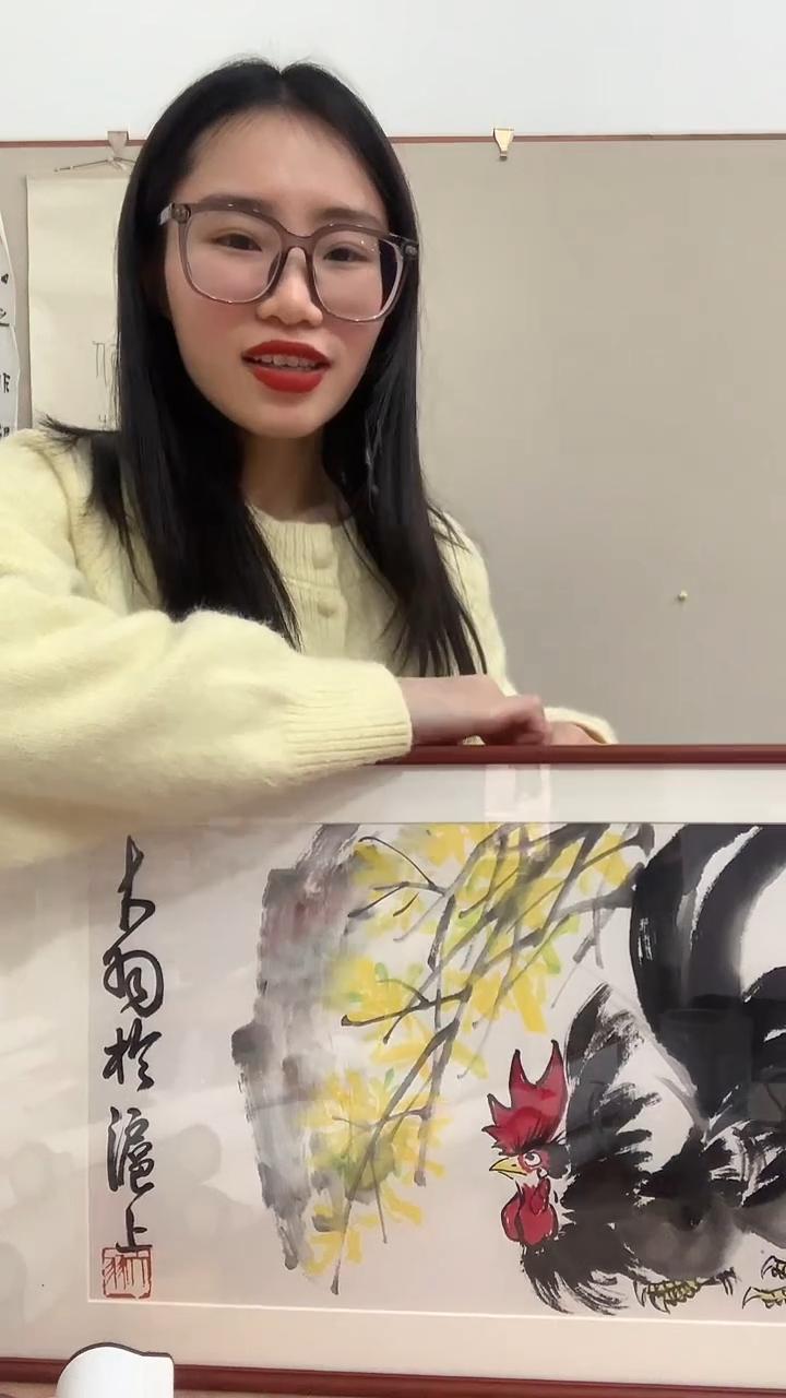 【闪购商品】国画J陈老师国画镜框一件 公鸡