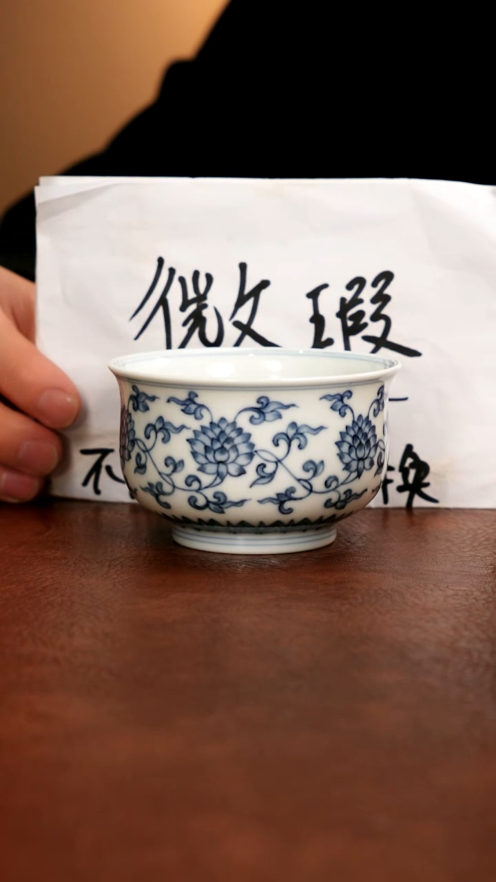 五里雾品牌微瑕福利