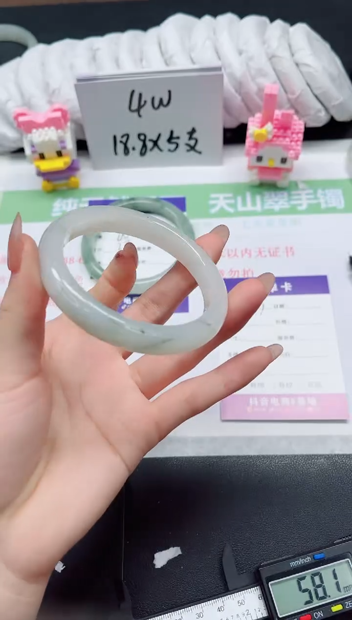 【闪购商品】石英质玉手镯未镶嵌303-58