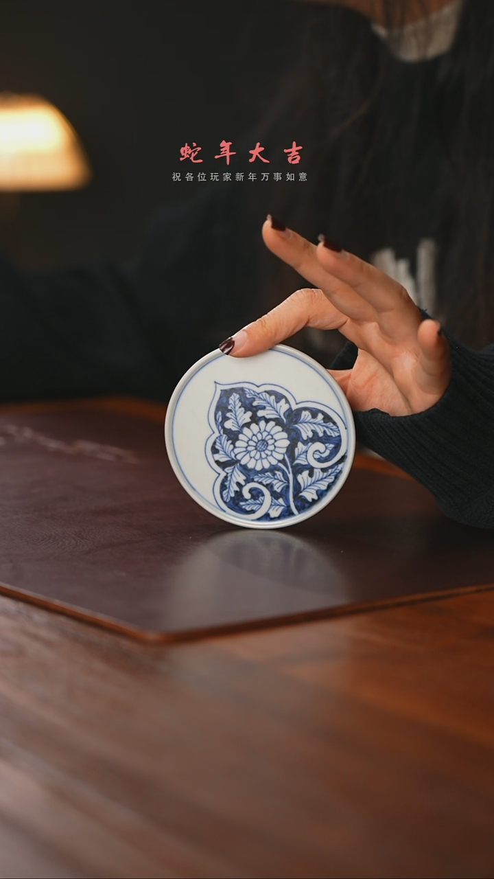 【闪购商品】精品茶器【本店无运费险】