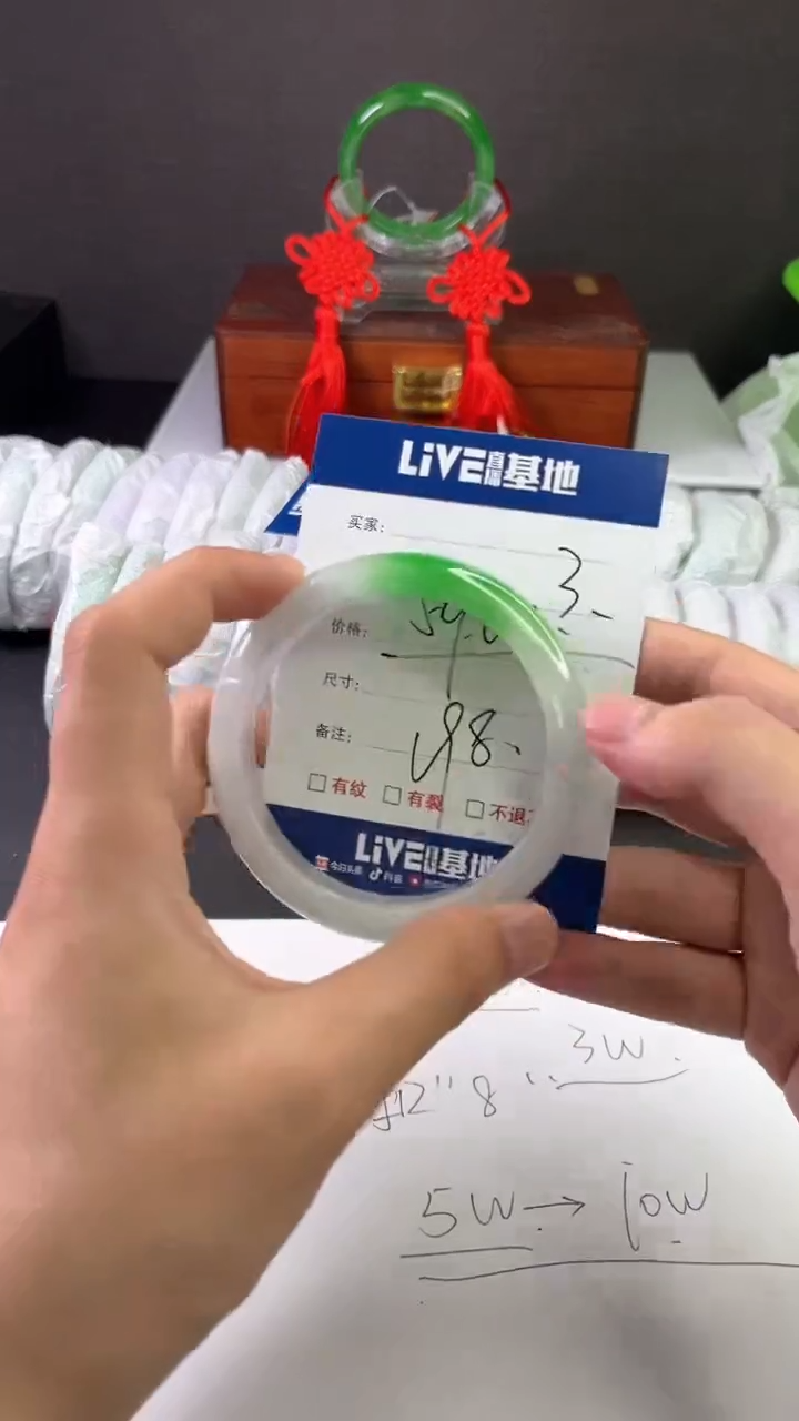 缅风中国风文玩手串手镯