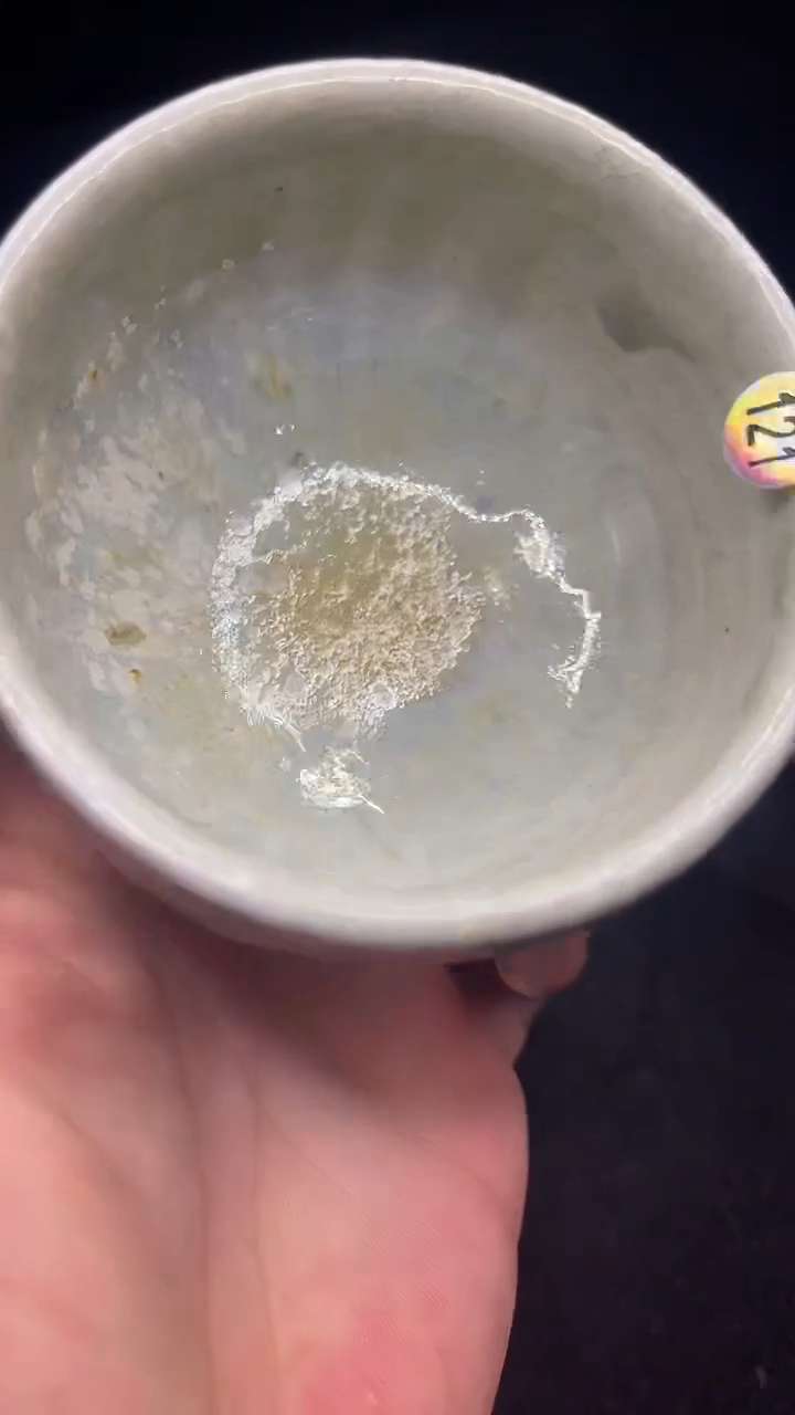 【先报号码看细节】121号