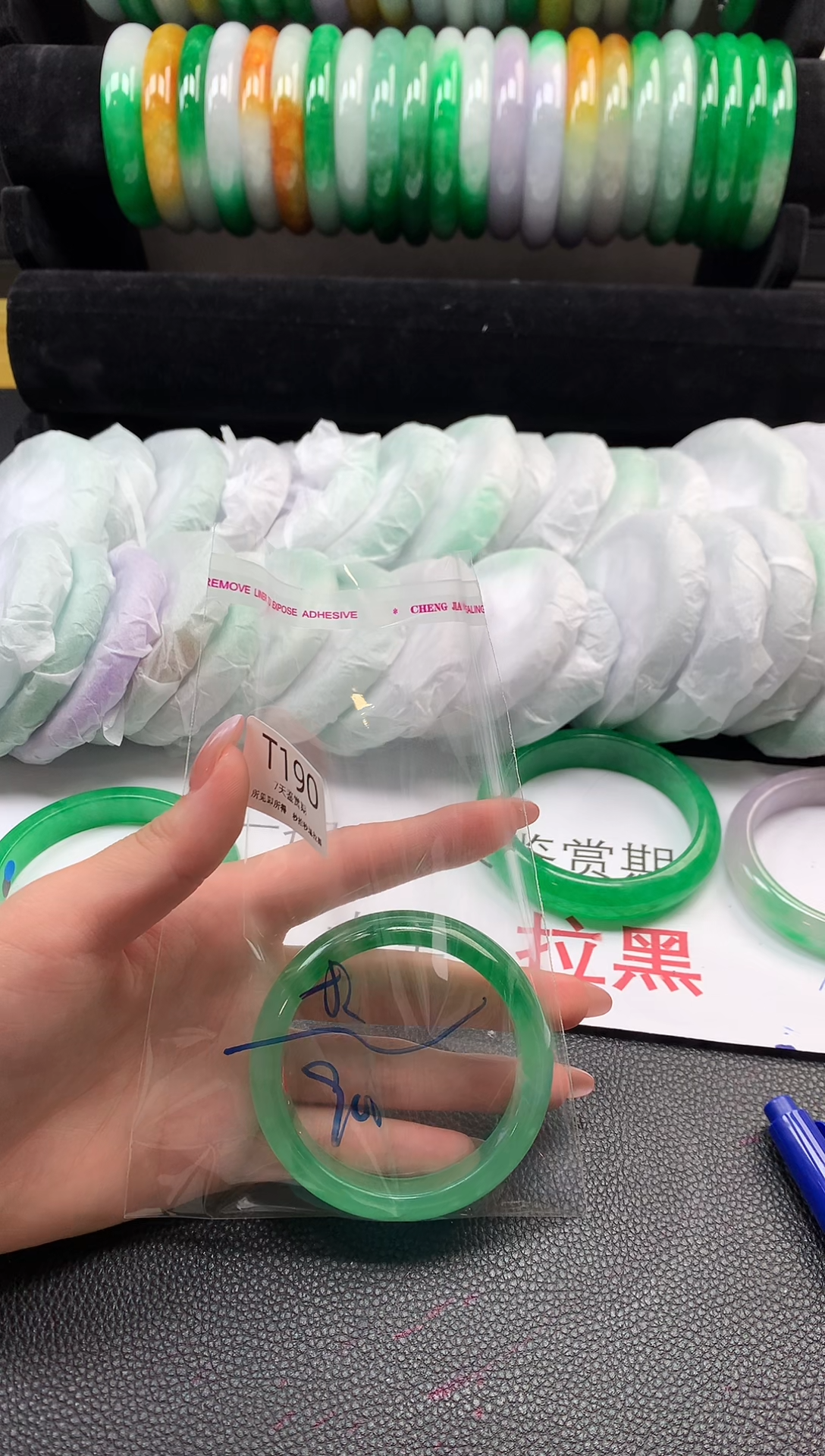 无非金属所见即所得  时尚手镯 7天鉴赏期