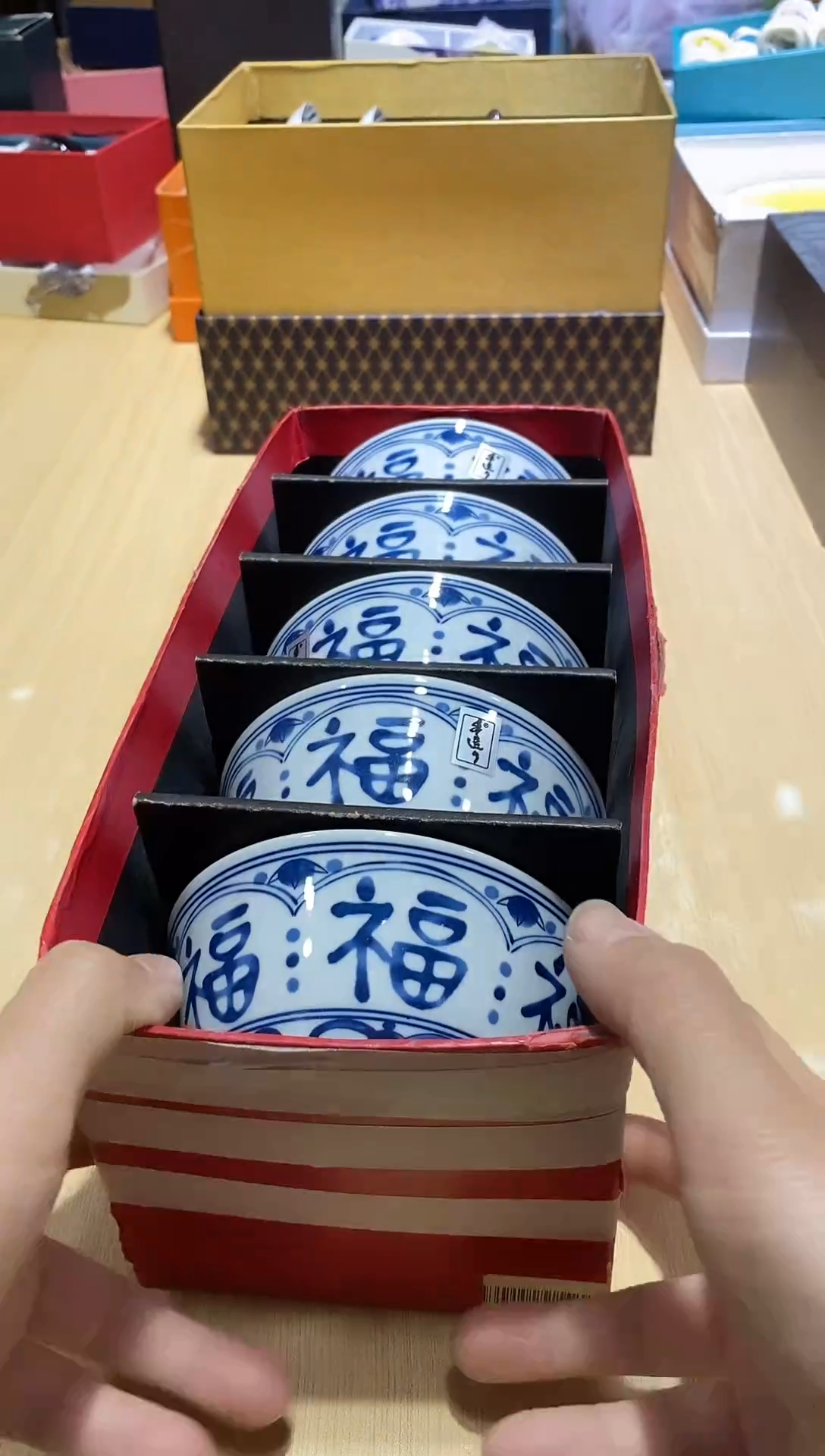 瓷片全场正品,一件不留@@1