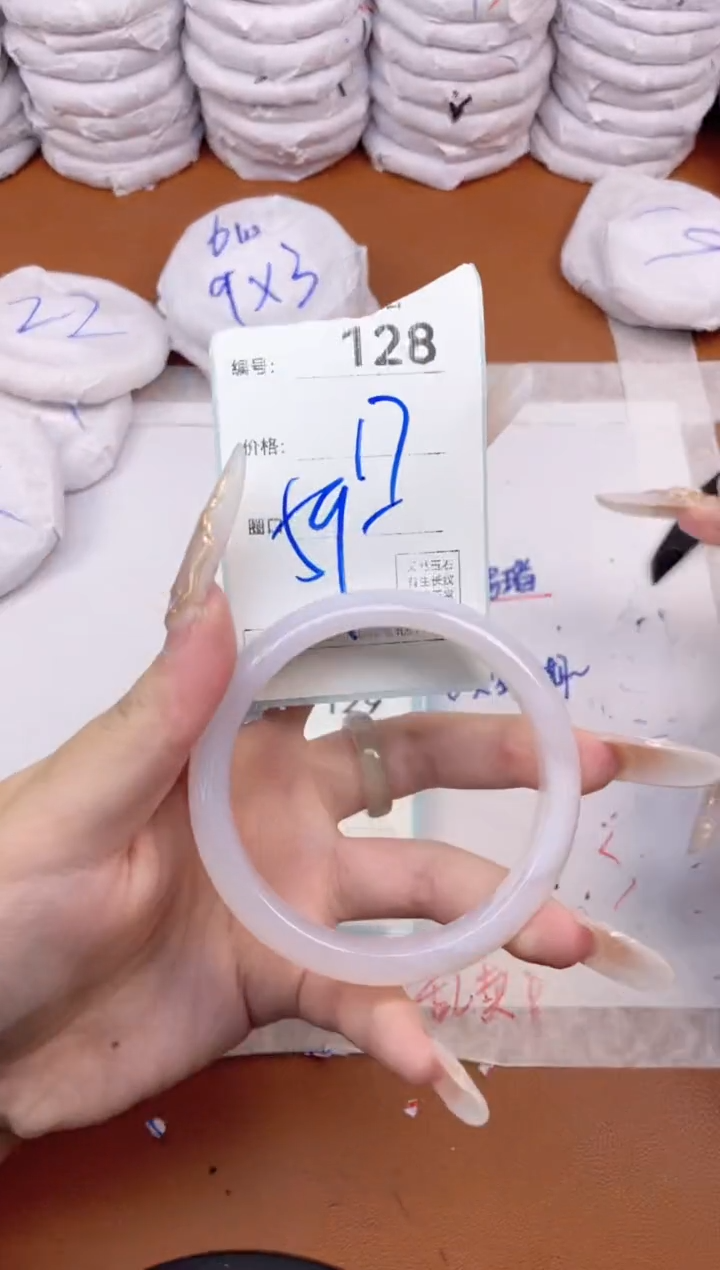 【闪购商品】玛瑙/玉髓手镯未镶嵌128