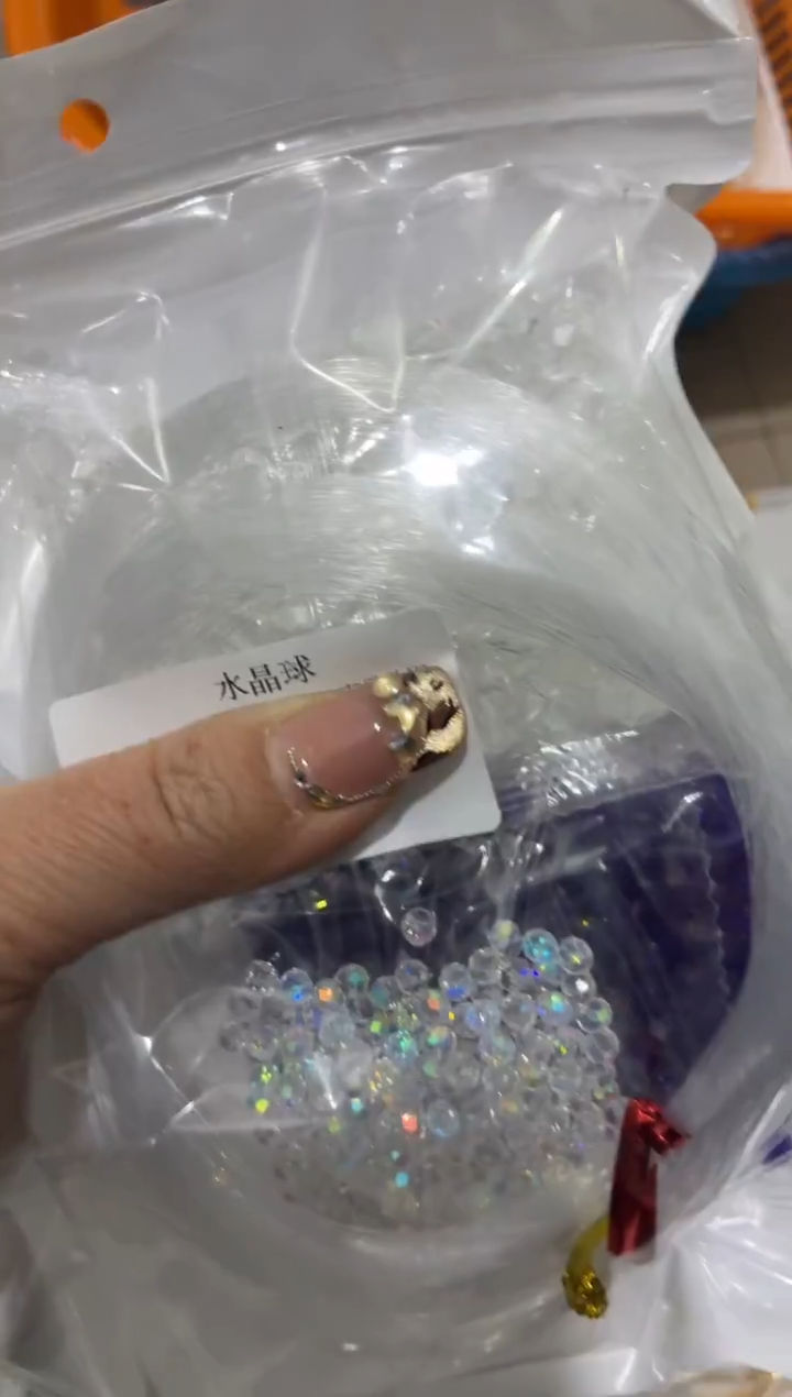 玻璃18244------材料包一套