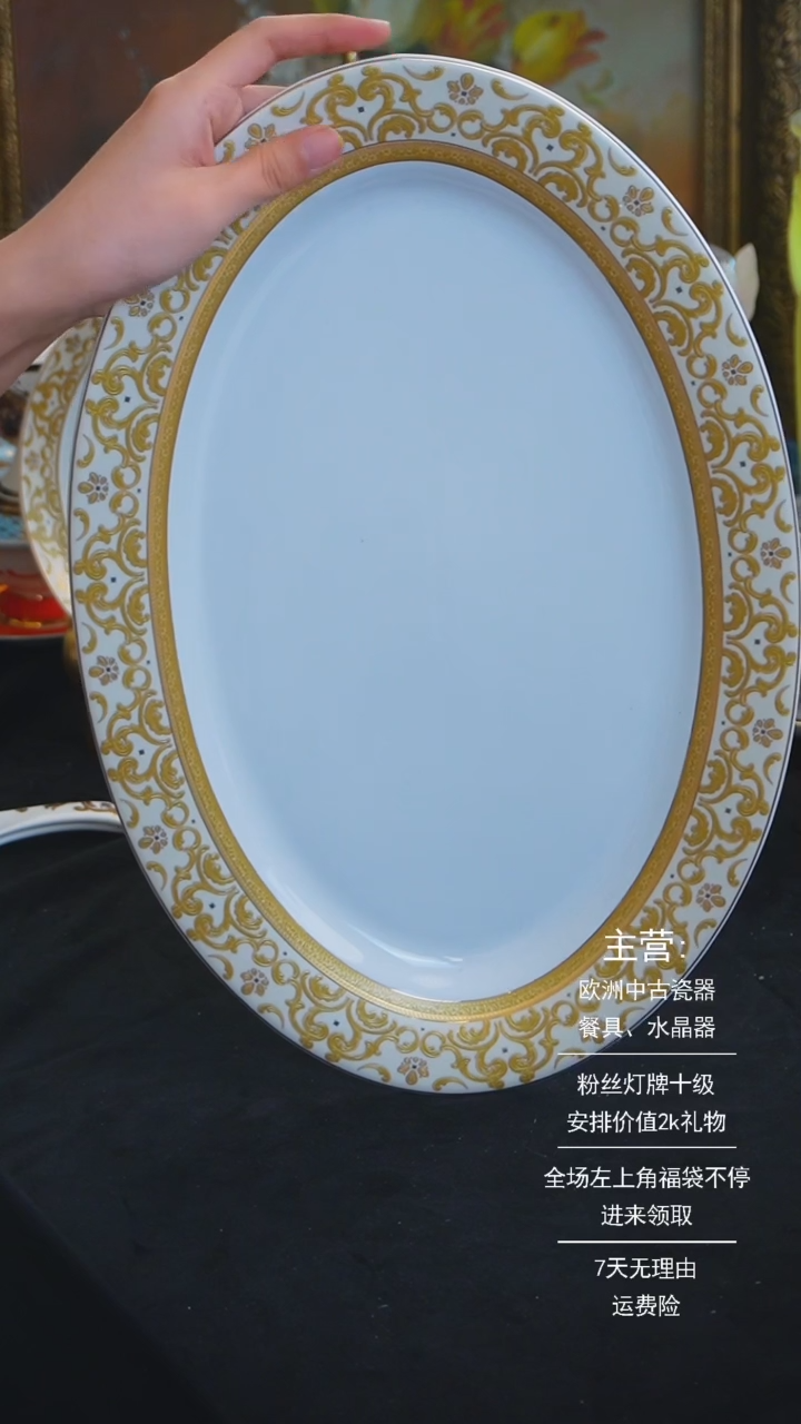 【闪购商品】摆件米多家中古器物 如图所示3478