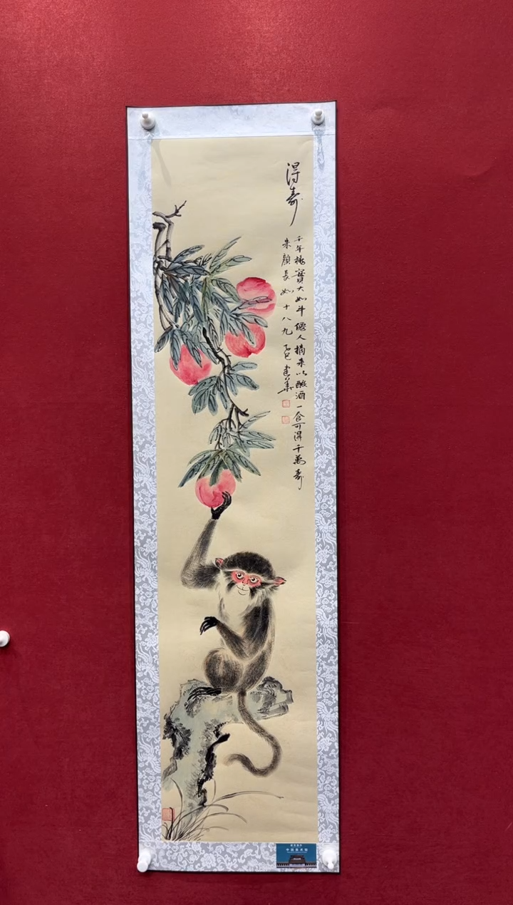 国画老师创作作品 60