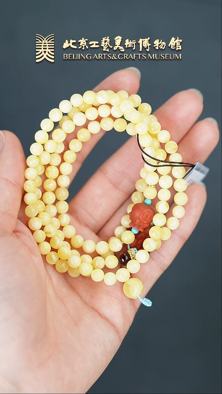 【闪购商品】蜜蜡手串未镶嵌B0215GMD002天然蜜蜡圆珠手串